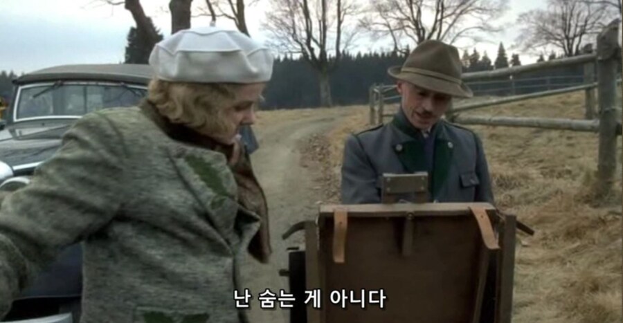 히틀러 악의 탄생