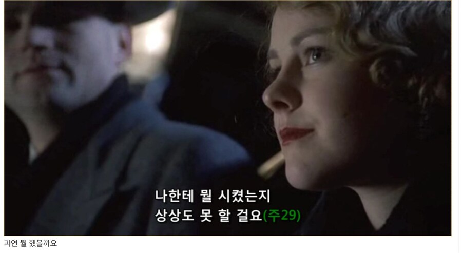 히틀러 악의 탄생