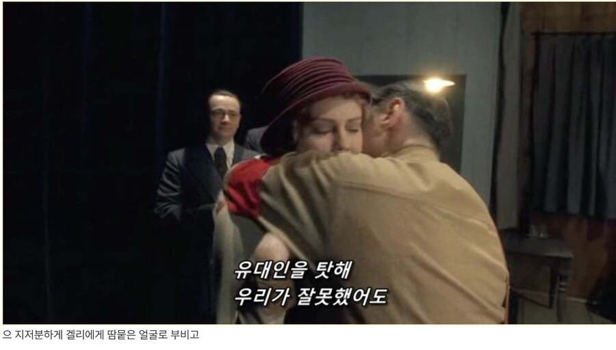 히틀러 악의 탄생