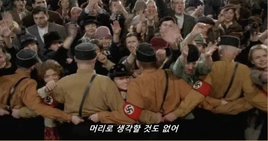 히틀러 악의 탄생