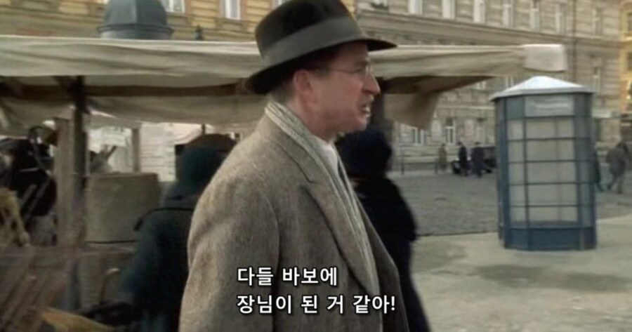 히틀러 악의 탄생