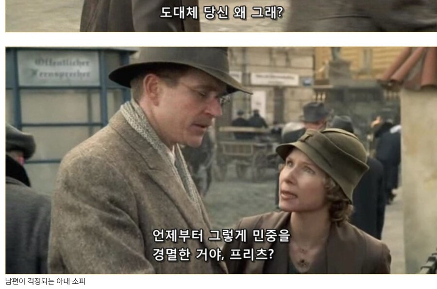히틀러 악의 탄생