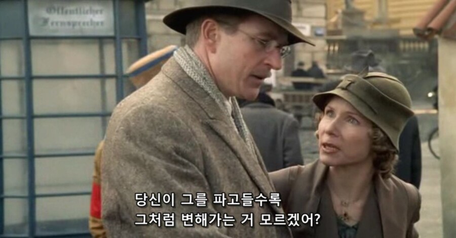 히틀러 악의 탄생