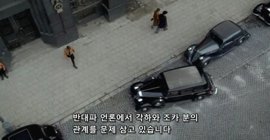 히틀러 악의 탄생