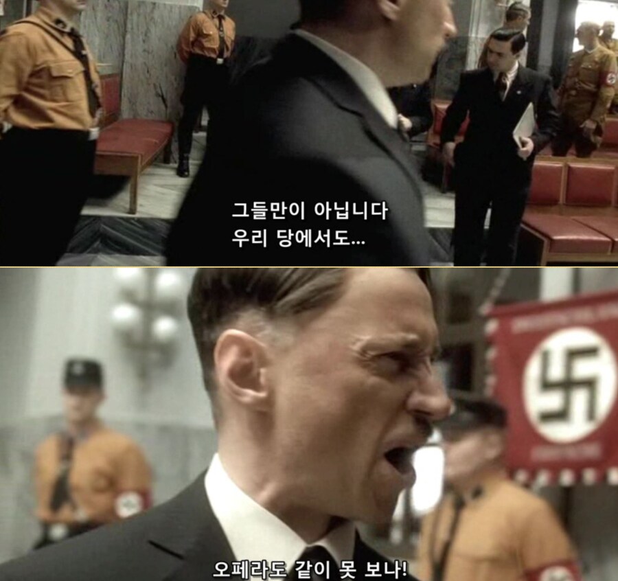 히틀러 악의 탄생