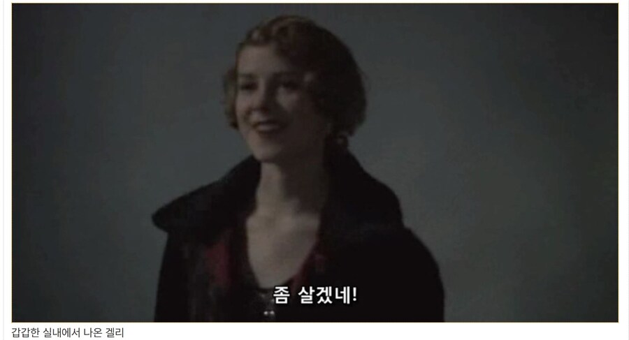 히틀러 악의 탄생