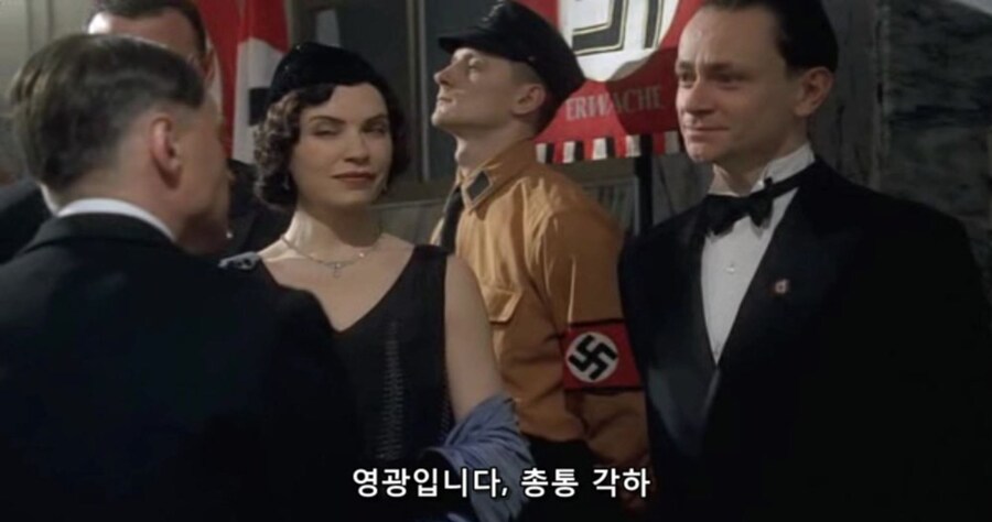 히틀러 악의 탄생