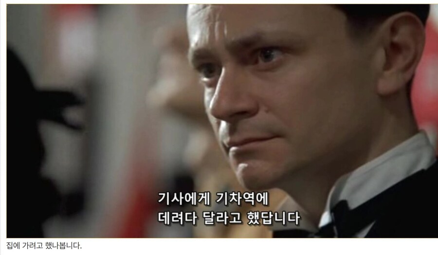 히틀러 악의 탄생