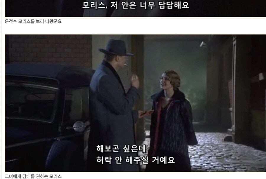 히틀러 악의 탄생