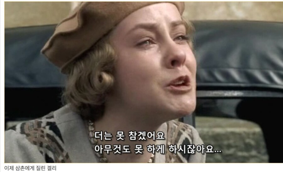 히틀러 악의 탄생