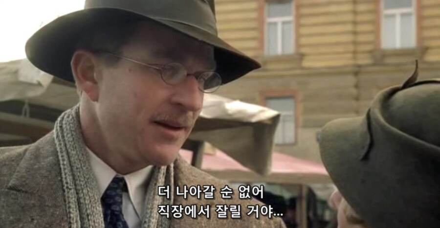 히틀러 악의 탄생