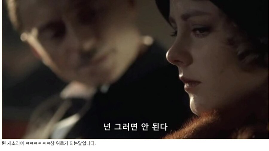 히틀러 악의 탄생