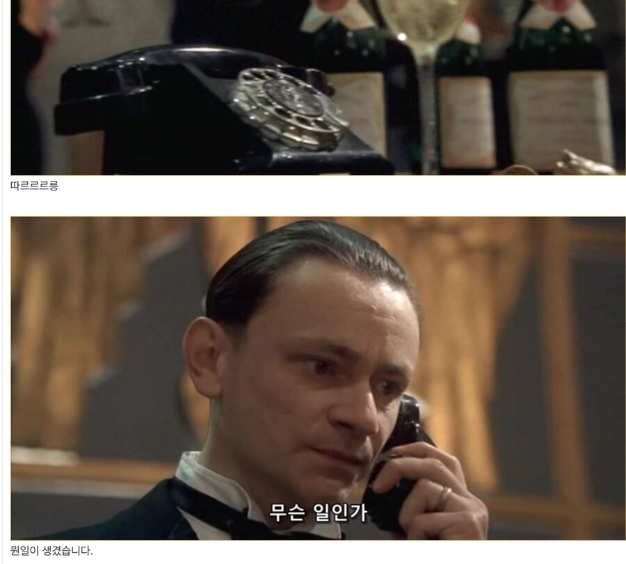 히틀러 악의 탄생