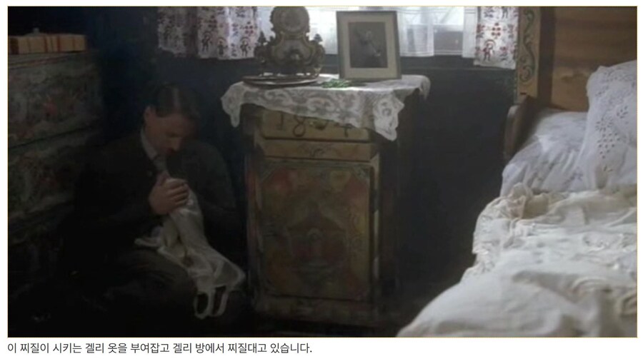 히틀러 악의 탄생