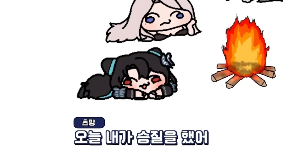 인방) 아무리 봐도 여성 맞다는 스트리머.jpg