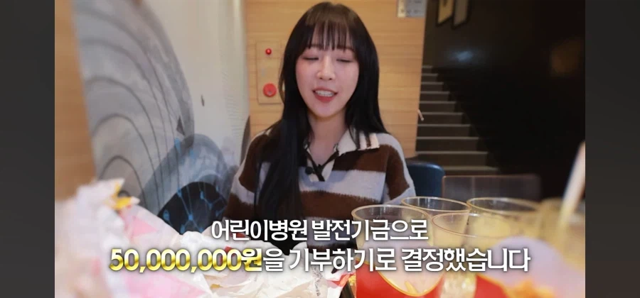믿을 수 없는 쯔양의 위장 크기