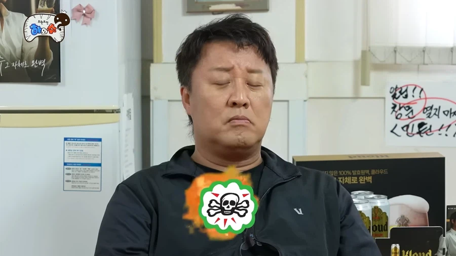 정형돈이 정준하를 다시 봤다는 사건