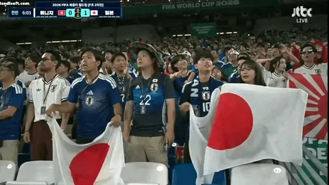 월드컵 F조 일본 vs 튀니지 경기 결과..그리고 문제된 그 깃발