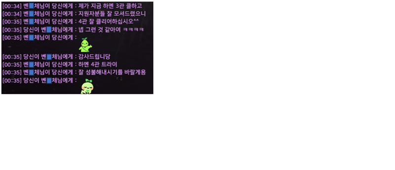 정말 감사합니다ㅎ