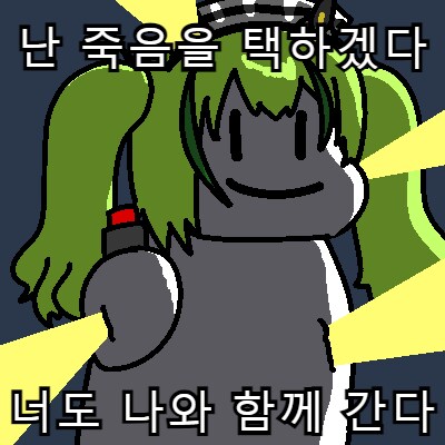 버튜버)아렌 졸업이구나...