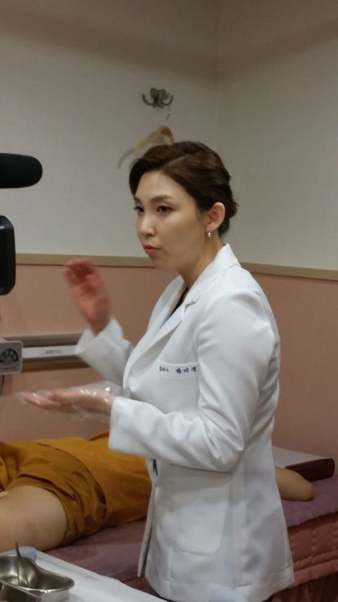 이쁜 한의사 아줌마의 과거 악행