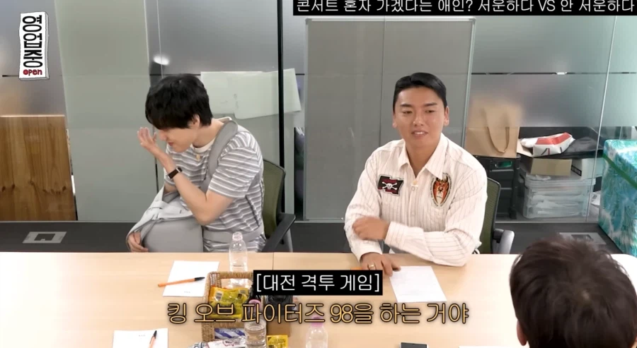 오락실에서 여자친구에게 감정이 식는 경우