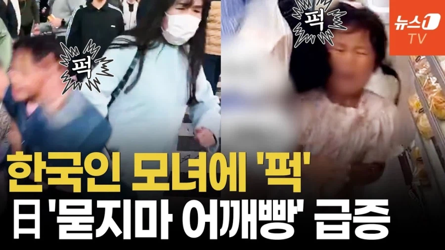지금 일본 트위터에서 화제가 되고 있는 한국 아이돌들