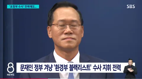 뉴스자막으로 보니 더 심란하네요