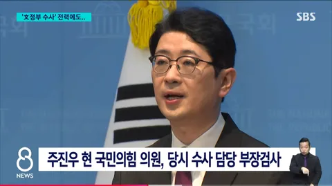 뉴스자막으로 보니 더 심란하네요