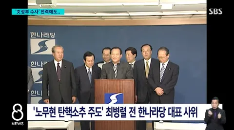 뉴스자막으로 보니 더 심란하네요