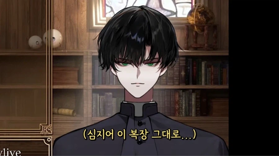 버튜버) 부처님 안대 쓰는 신부님이 무슨 말이에요