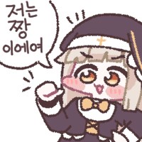 트릭컬)티파티 달콤함 빌드 500점!