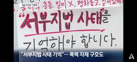 주말의 올공 유치원