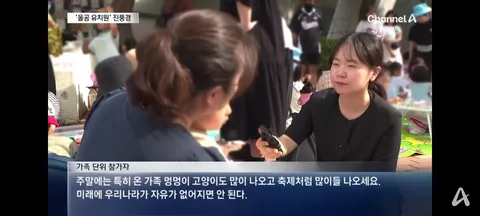 주말의 올공 유치원