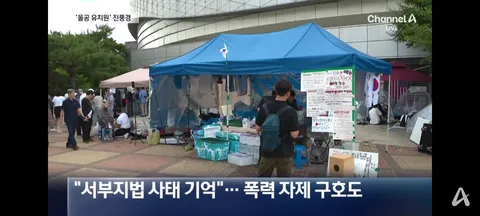 주말의 올공 유치원