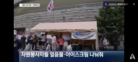 주말의 올공 유치원