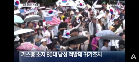 주말의 올공 유치원