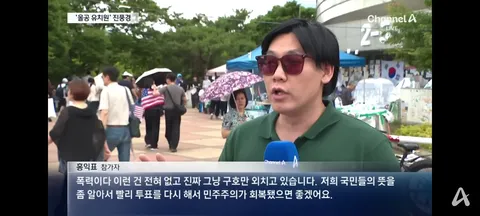 주말의 올공 유치원