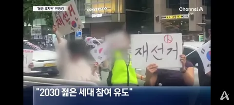 주말의 올공 유치원
