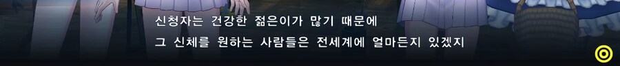의외로 디지몬이 여태까지 살아남은 이유.reason