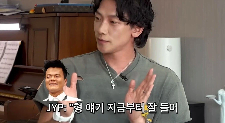 비가 20년째 지키는 박진영의 조언