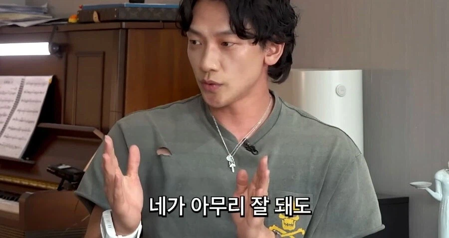 비가 20년째 지키는 박진영의 조언