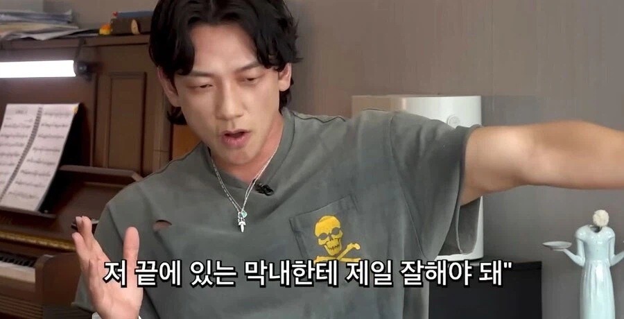 비가 20년째 지키는 박진영의 조언