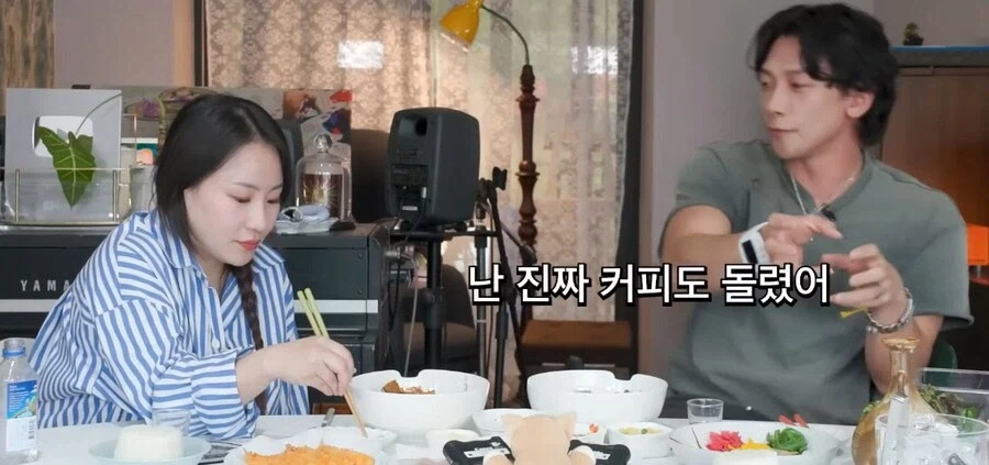 비가 20년째 지키는 박진영의 조언