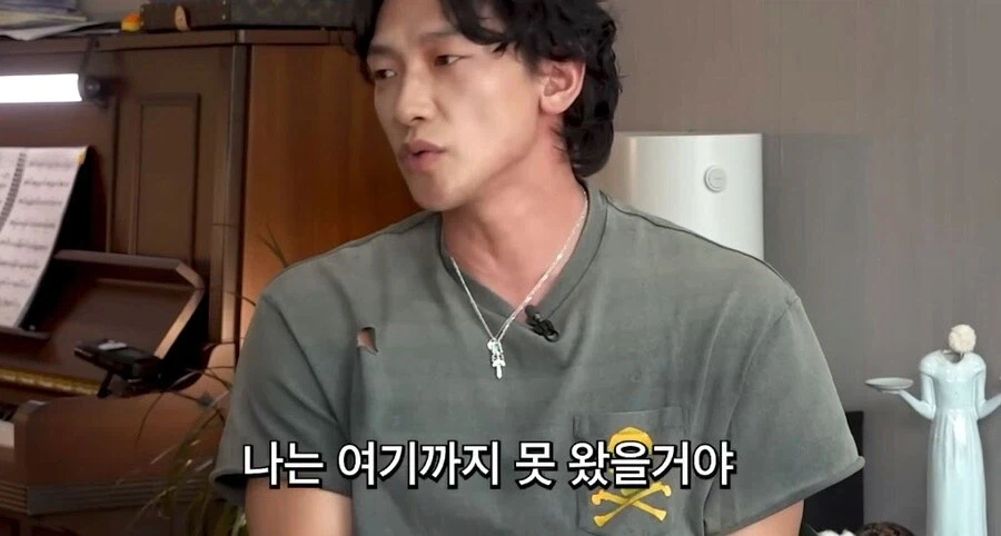 비가 20년째 지키는 박진영의 조언
