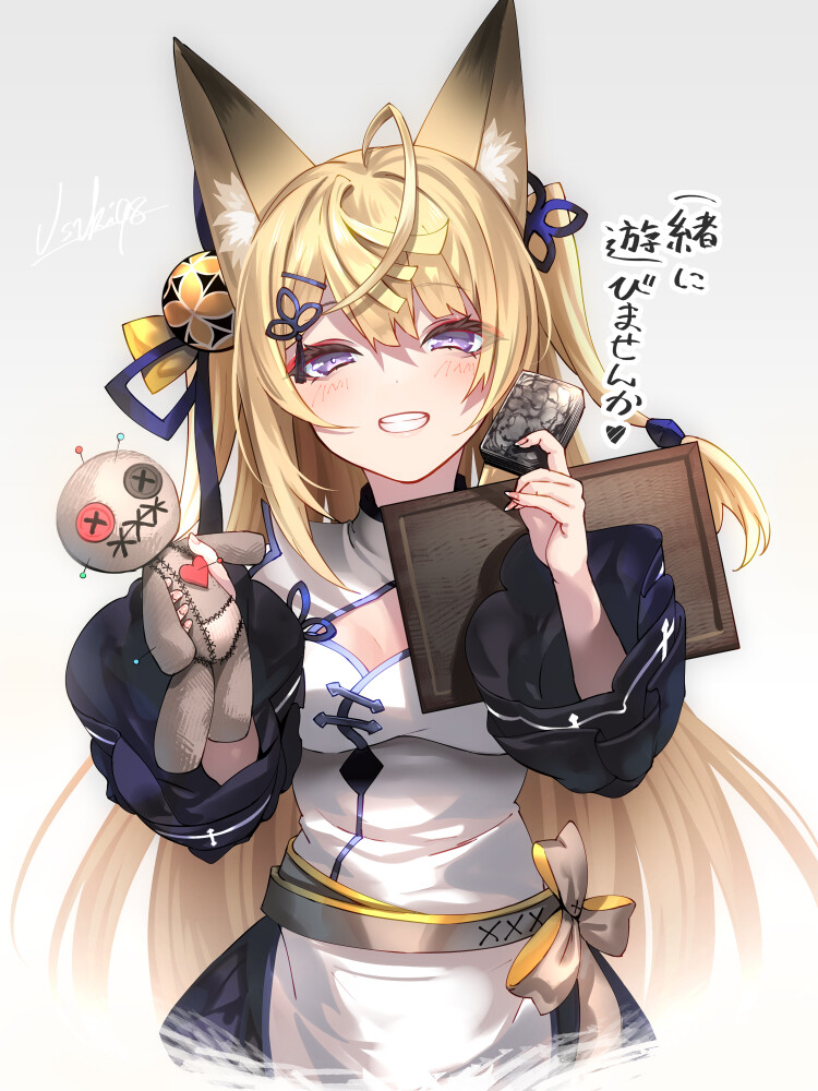 각 인간관계에서의 내 이상형들.jpg