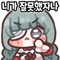 한밤중에 머리채 잡혀 끌려가는 남편