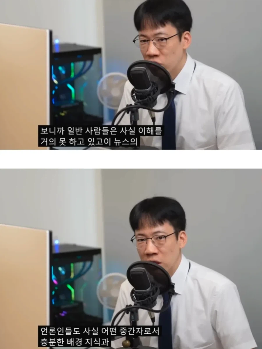 현직 의사가 바라본 이번 인천 요양병원 다리 절단사건.jpg