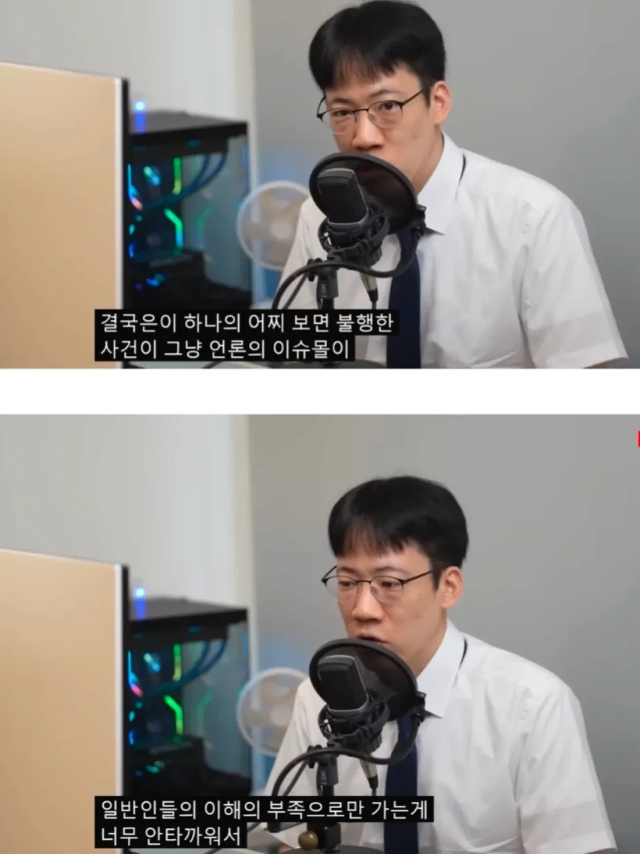 현직 의사가 바라본 이번 인천 요양병원 다리 절단사건.jpg