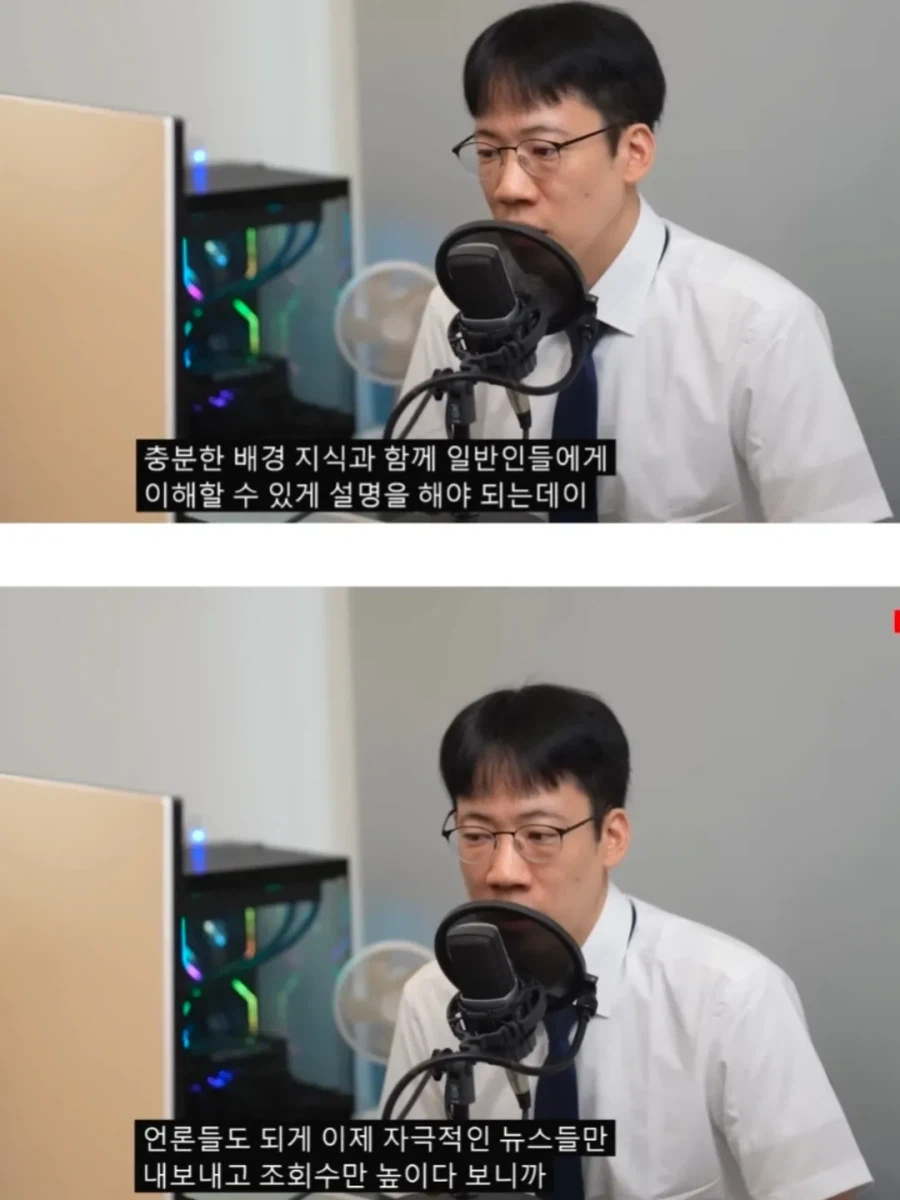 현직 의사가 바라본 이번 인천 요양병원 다리 절단사건.jpg